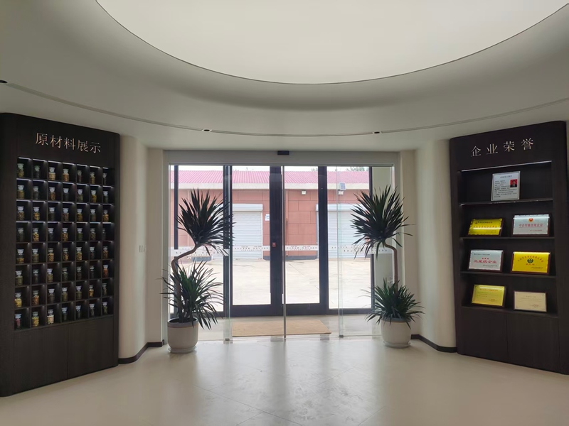 原材料展厅