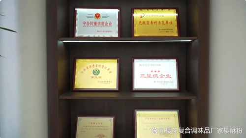 1783905873385469.jpg 微信图片_20260713092101_269_13 副本.JPG