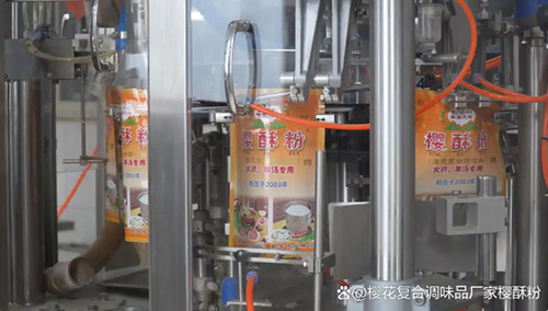 1783905905732247.jpg 微信图片_20260713092101_270_13 副本.jpg