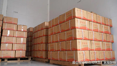 1783905945177196.jpg 微信图片_20260713092101_271_13 副本.JPG