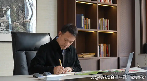 微信图片_20260713093213_273_13 副本.JPG