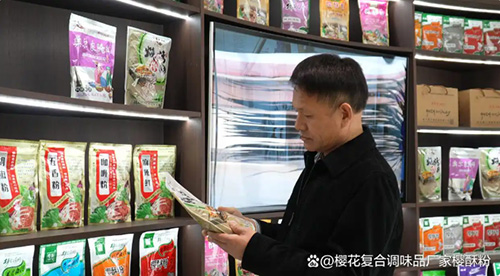 微信图片_20260713093213_274_13 副本.JPG